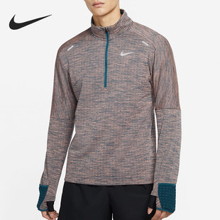 耐克正品 t恤CU6088 春季 男子半拉链休闲运动长袖 394 新款 Nike