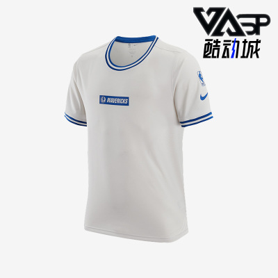 Nike/耐克正品男子运动短袖