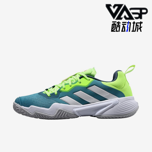 阿迪达斯男子低帮网球鞋