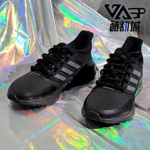 COLD.RDYP男子跑步鞋 Adidas RUN EQ21 H00495 阿迪达斯正品