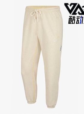 Nike/耐克 正品秋季时尚新款运动收口长裤男子休闲裤 CK6366-252
