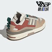 三叶草女子运动透气低帮休闲鞋 Adidas 阿迪达斯正品 IG3678