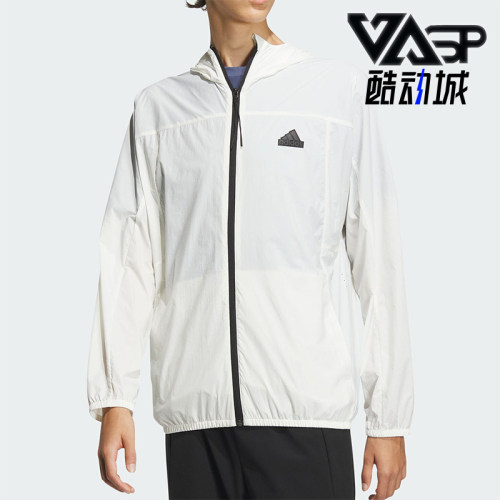 阿迪达斯男士连帽夹克外套