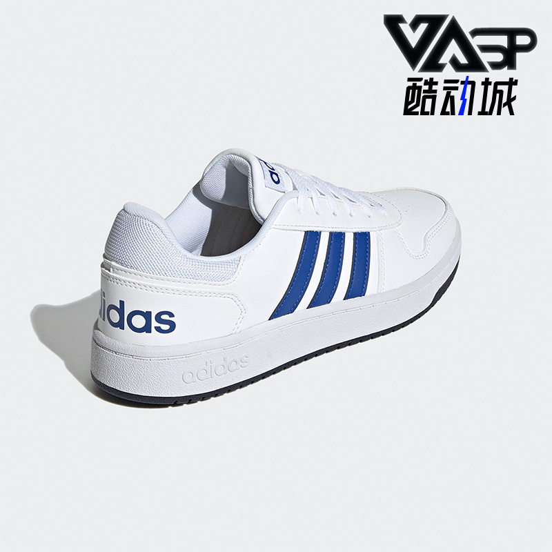 阿迪达斯正品男女款运动休闲板鞋