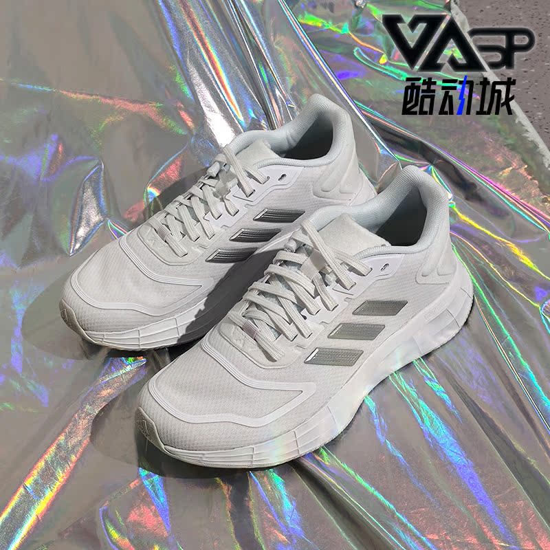 Adidas/阿迪达斯正品轻便