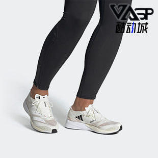 ADIOS ADIZERO M男鞋 GY2588 Adidas 运动跑步鞋 阿迪达斯正品