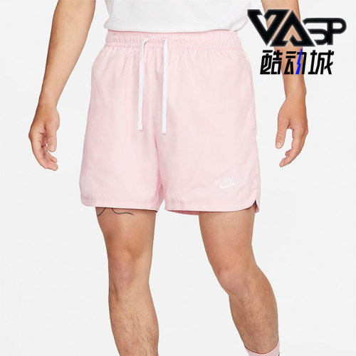 Nike/耐克正品新款男子跑步宽松透气运动休闲舒适短裤 DM6830-690