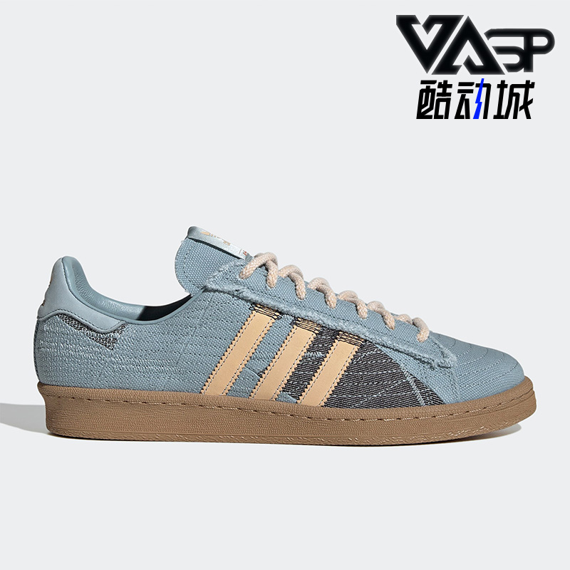 阿迪达斯正品男女通用板鞋