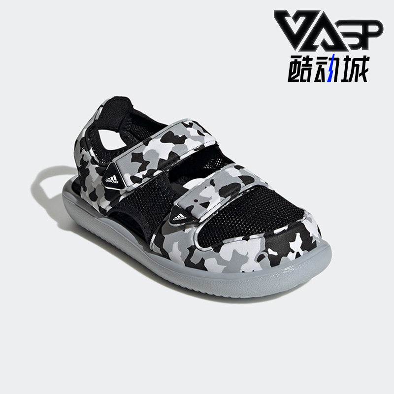 Adidas/阿迪达斯正品新款男女童网面透气包头运动休闲凉鞋 GZ1307
