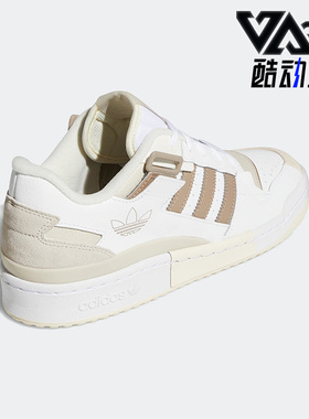 Adidas/阿迪达斯正品FORUM 84 LOW男女复古低帮休闲板鞋 GW6347