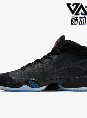 Nike/耐克正品Air Jordan 30男士高帮耐磨篮球鞋811006-010