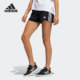 健身训练运动短裤 Adidas 女子夏季 新款 GH8146 阿迪达斯正品