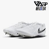 耐克正品 运动耐磨田径跑步钉鞋 秋季 Nike 新款 男女同款 DC8749 100
