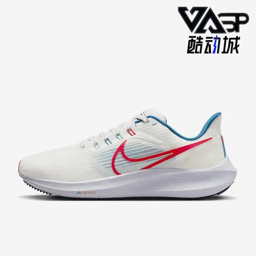 耐克正品新款男子缓震跑步鞋