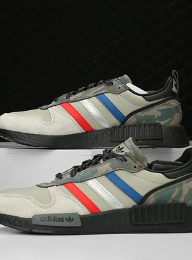 Adidas/阿迪达斯正品  三叶草 RISING_R1 男子经典休闲鞋 G27939