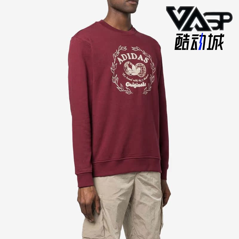 阿迪达斯男子运动卫衣