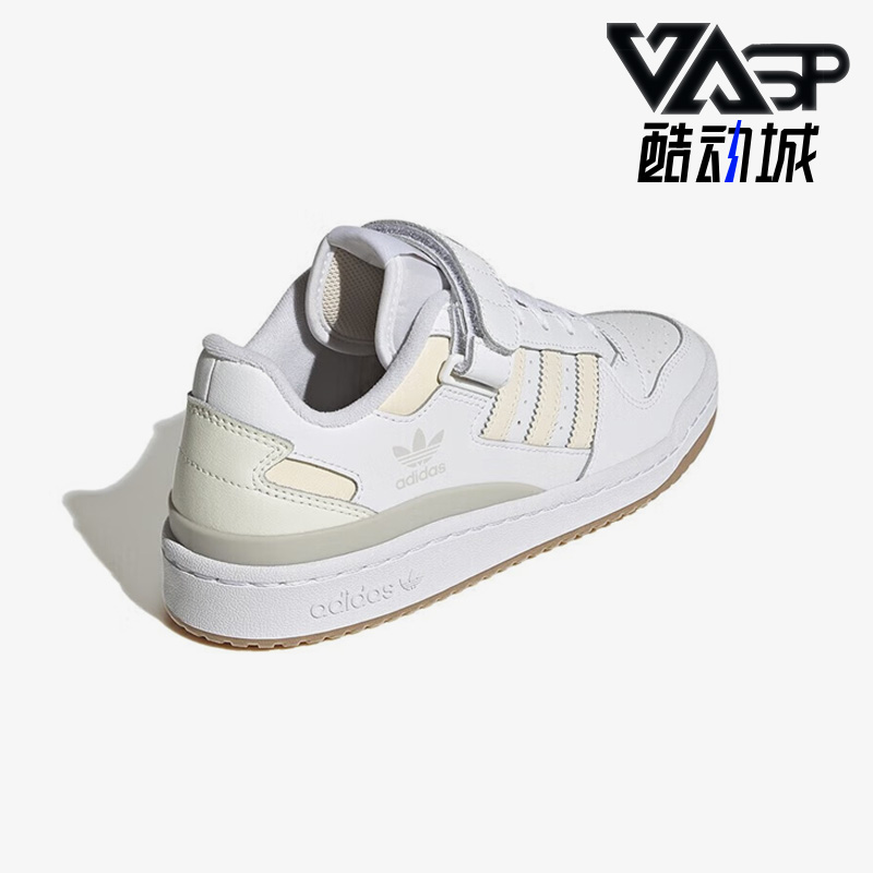 阿迪达斯正品女运动休闲舒适板鞋