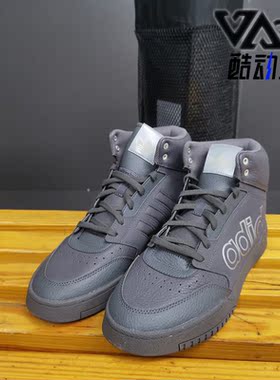 Adidas/阿迪达斯正品三叶草 男女DROP STEP 高帮休闲鞋 FX7678