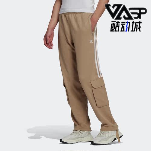Adidas/阿迪达斯男子运动长裤
