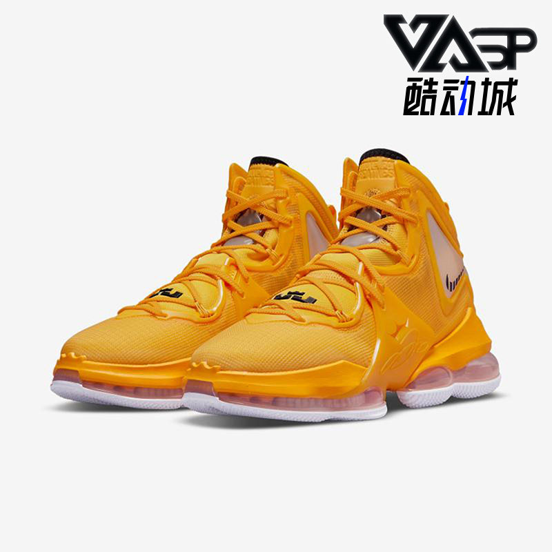 Nike/耐克正品LeBron XIX EP男子夏运动透气高帮篮球鞋DC9340-700