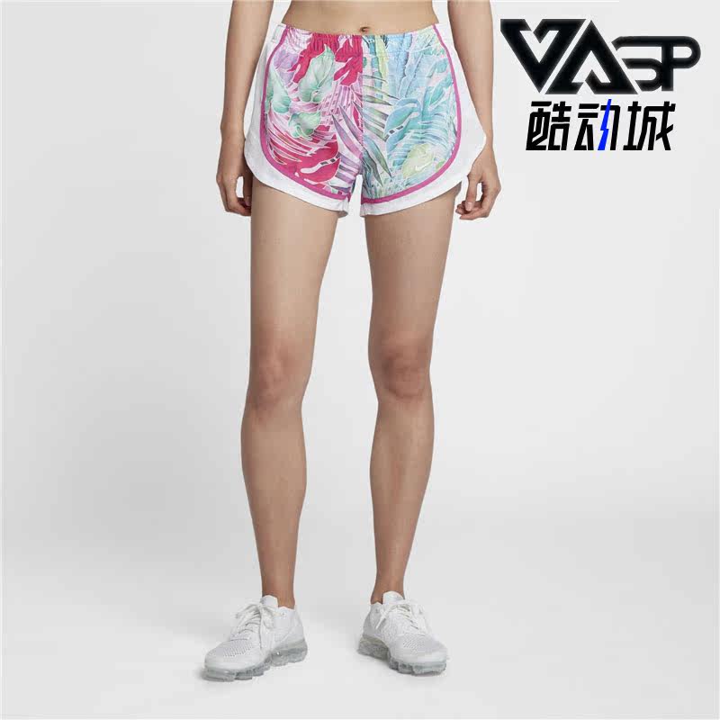 Nike/耐克正品休闲女子时尚潮流运动户外沙滩透气短裤 AT8048-686