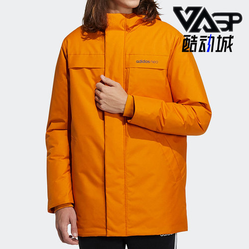阿迪达斯男子中长款羽绒服