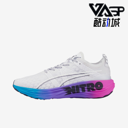 Puma/彪马男子缓震运动跑步鞋