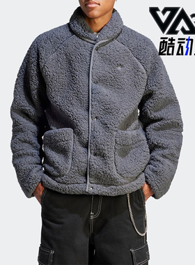 Adidas/阿迪达斯正品三叶草男子保暖摇粒绒休闲外套IJ0716
