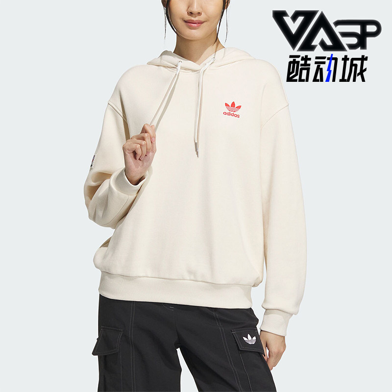 阿迪达斯正品女子宽松卫衣