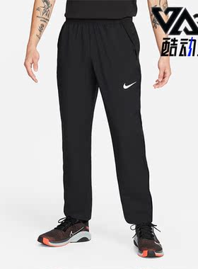 Nike/耐克正品春季新款男子运动休闲直筒宽松长裤DM6627-010