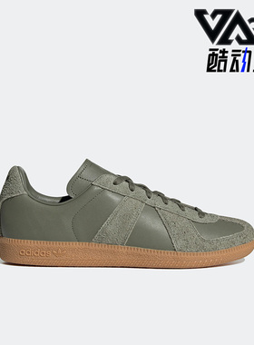 Adidas/阿迪达斯正品三叶草BW ARMY男女低帮经典休闲板鞋GX4566