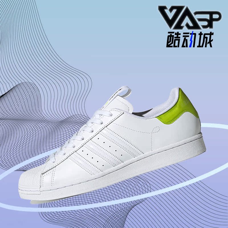 休闲鞋Adidas/阿迪达斯