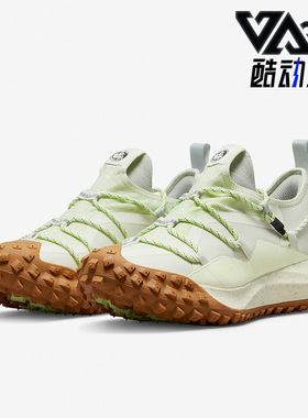 Nike/耐克正品ACG MOUNTAIN FLY GTX 男女休闲跑步鞋 DD2861-001