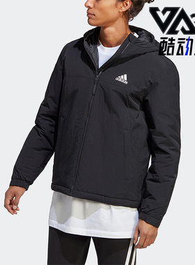 Adidas/阿迪达斯正品春季新款男子休闲运动连帽外套HT8715