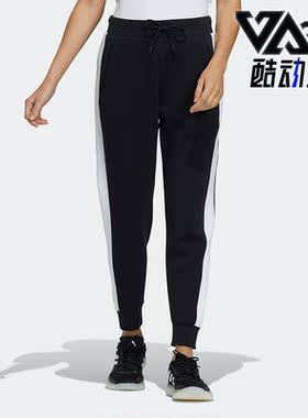 Adidas/阿迪达斯 正品休闲女子时尚潮流运动舒适针织长裤 H09693