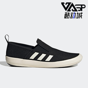 SLIP DLX Adidas 运动鞋 户外男鞋 HP8647 阿迪达斯正品