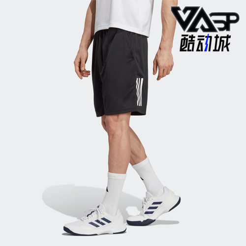 Adidas/阿迪达斯正品夏新款网球男子运动短裤HR8726