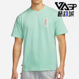 耐克正品 T恤DQ1878 夏季 男子印花透气休闲短袖 379 新款 Nike