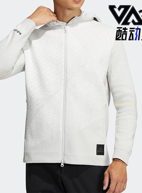 Adidas/阿迪达斯正品秋新款男子保暖防风舒适运动外套 HG4130