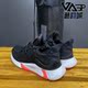 阿迪达斯正品 春季 Adidas 新款 edge 男子跑步运动鞋 EE4162