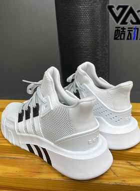 Adidas/阿迪达斯正品 三叶草EQT BASK ADV 男子经典休闲鞋 BD7772