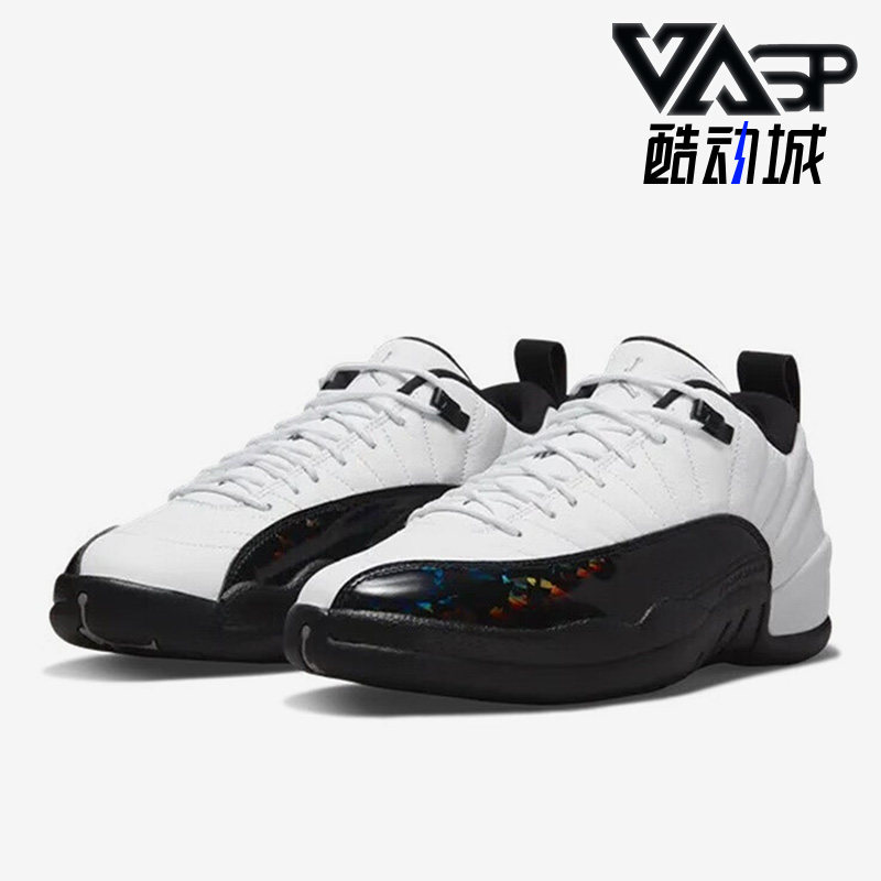 Nike/耐克正品 Air Jordan12 AJ12男子训练篮球鞋DO8726-100