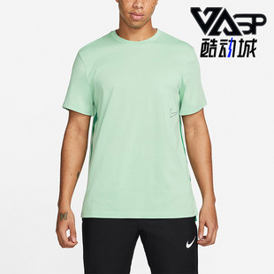 Nike/耐克正品夏季新款男子训练短袖休闲运动T恤 DM6669-308