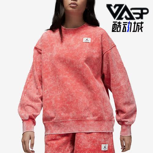 耐克正品女舒适运动休闲宽松卫衣