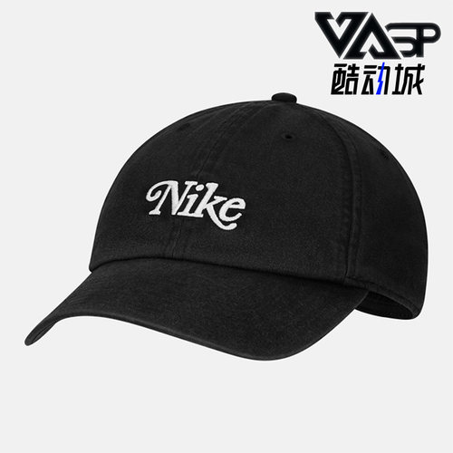 阿迪达斯男女同款时尚潮流腰包