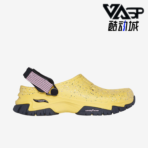 斯凯奇女士运动轻便洞洞鞋