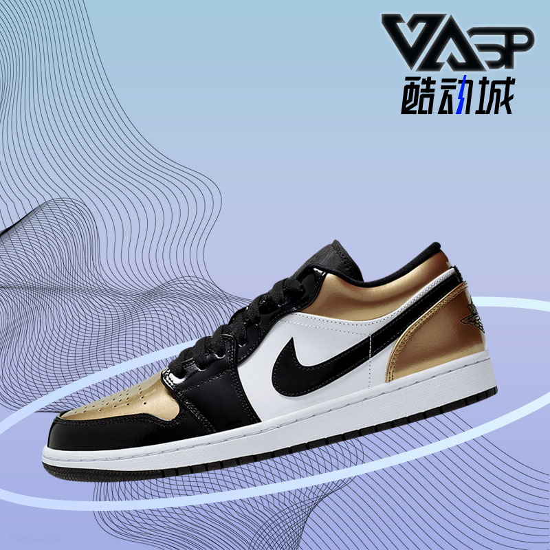 耐克正品男子运动篮球鞋