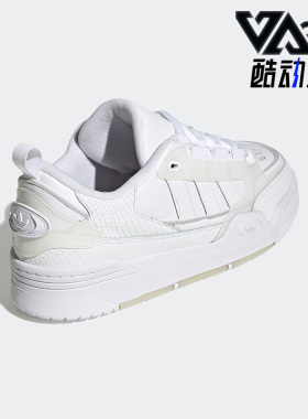 Adidas/阿迪达斯正品三叶草ADI2000男女复古运动板鞋GW4697
