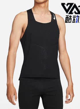 Nike/耐克正品新款男子跑步健身训练圆领背心无袖T恤 DM4625-010