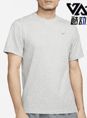 Nike/耐克正品新款男子透气简约运动短袖T恤DV9832-097
